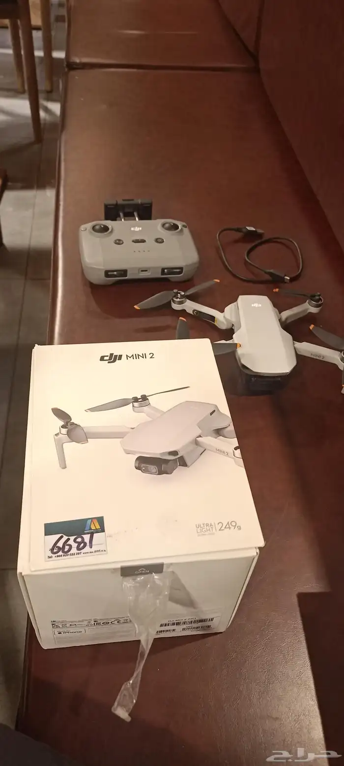 درون dji mini2 4