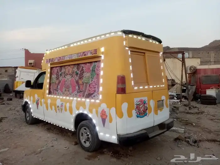 فان اسكريم للبيع 2010 1