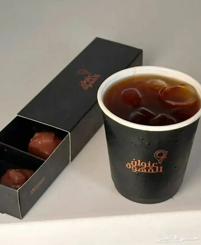 مطابع مطبعة بوكسات اكواب بنرات جراكل قهوة استيكرات 2