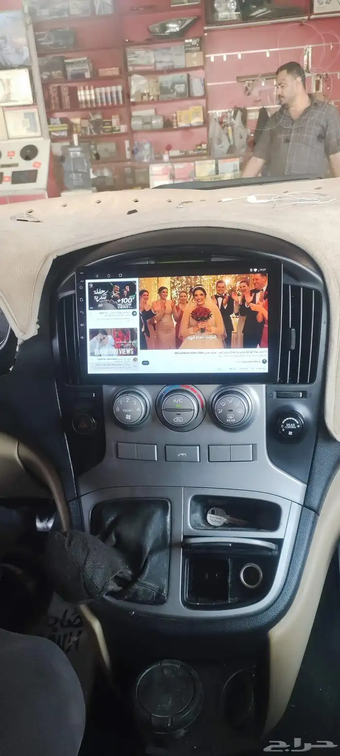 شاشه_H1 شاشات سيارات قديمه وحديثه داشكام كامرات خلفيه اماميه 1