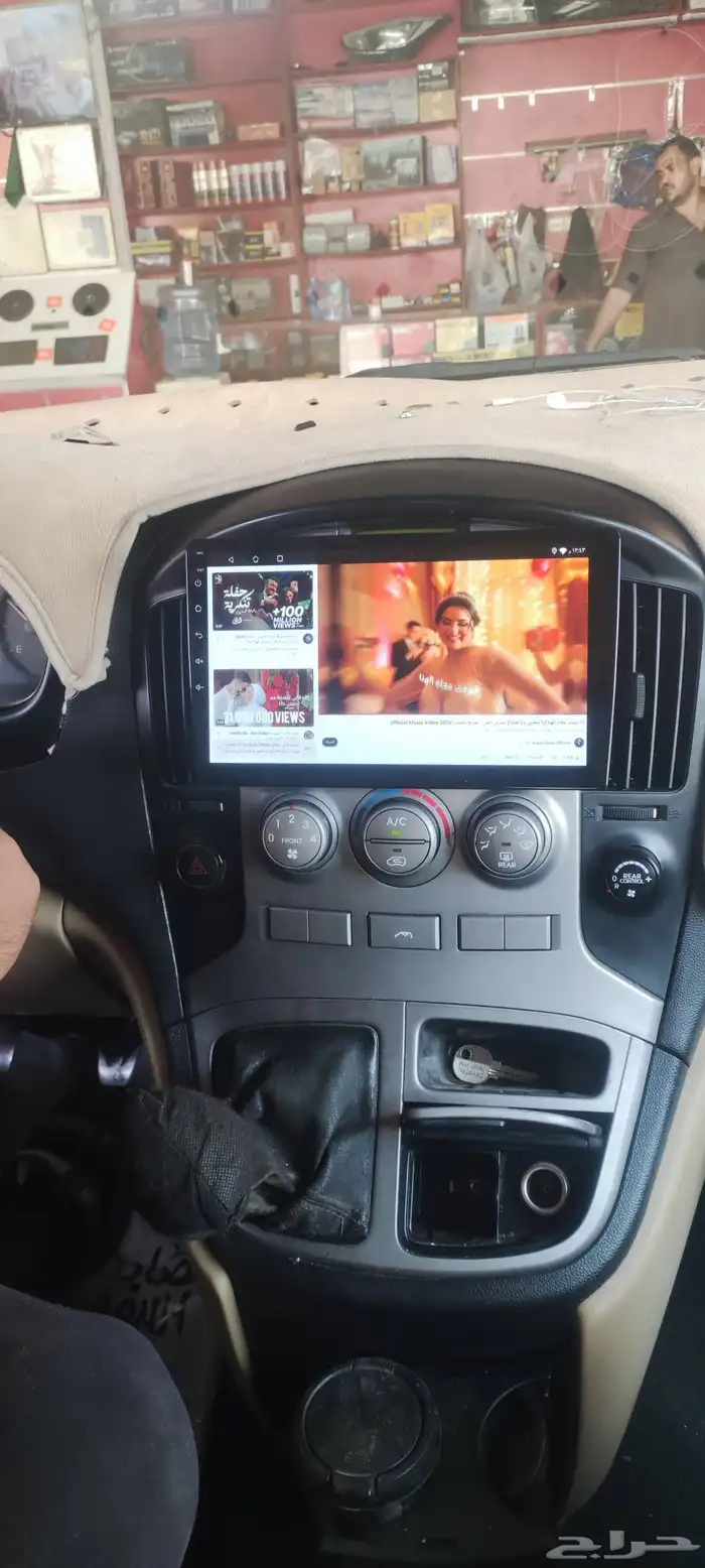 شاشه_H1 شاشات سيارات قديمه وحديثه داشكام كامرات خلفيه اماميه 0