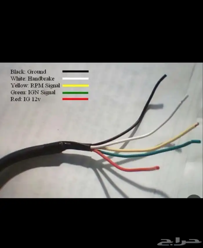 جهاز بي ار Bee الاصلي 1