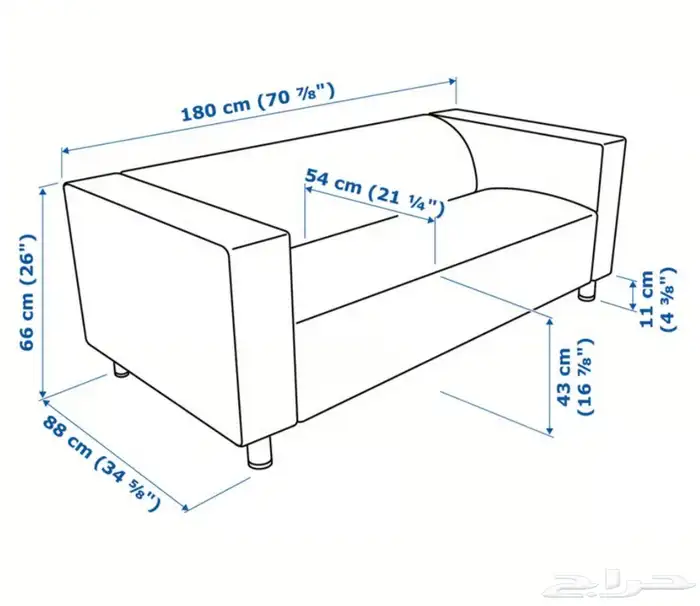 كنب ايكيا 180 سانتي 1