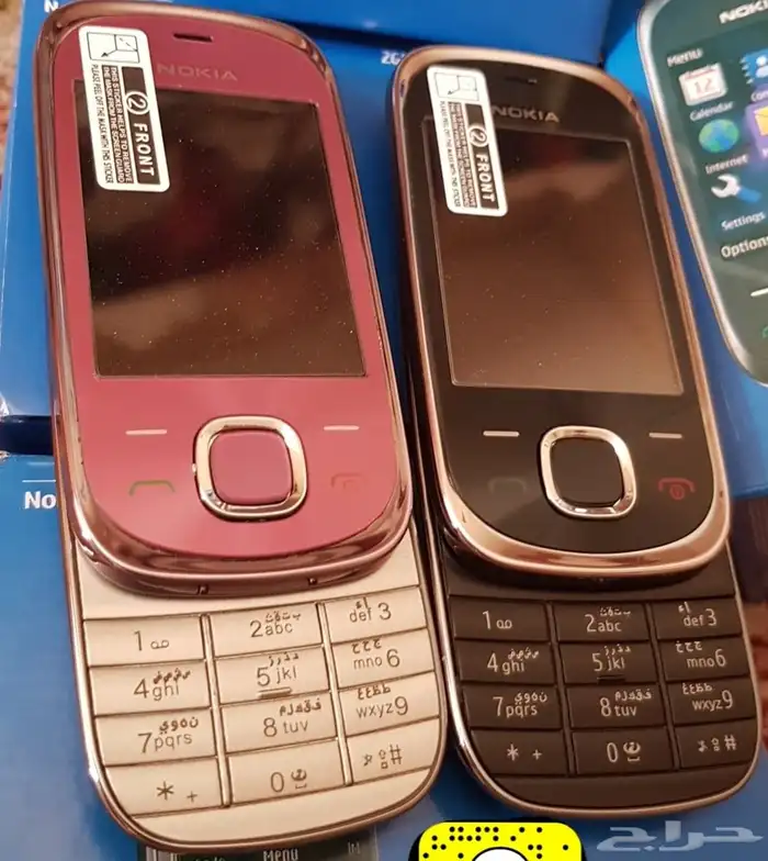 توفير جميع جوالات نوكيا القديمه 23
