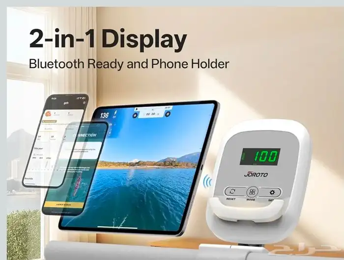 جهاز تجديف رياضي 2