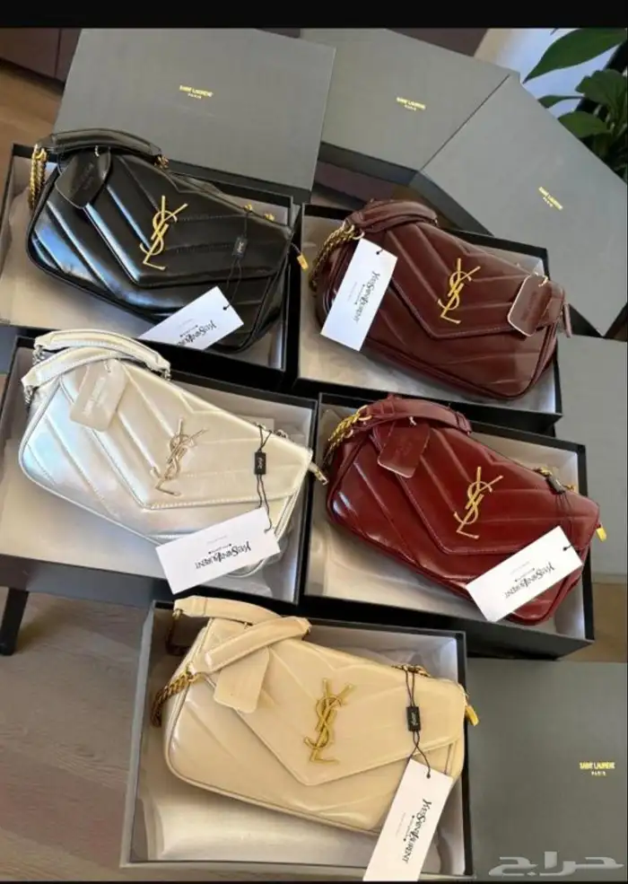 شنط الماستر .. 2