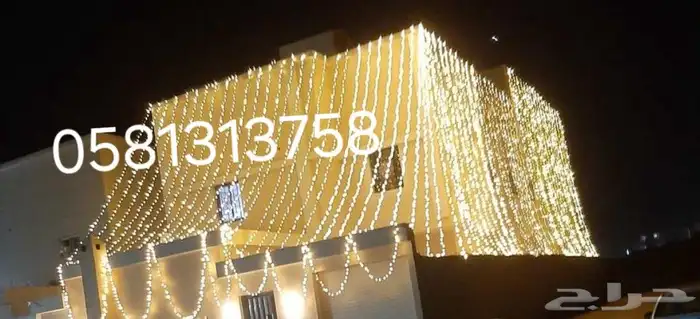 إنارة أفراح ومناسبات عقود كويته عقود نشرة 0