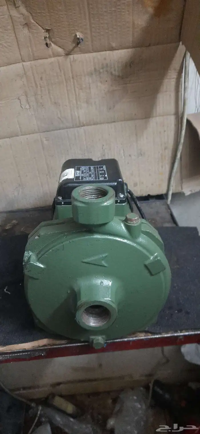 دينمو ماء منجومي 0