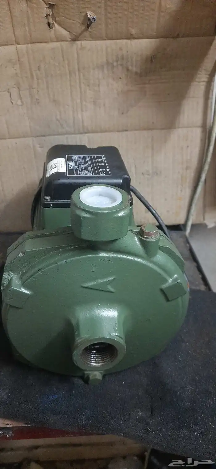 دينمو ماء منجومي 4