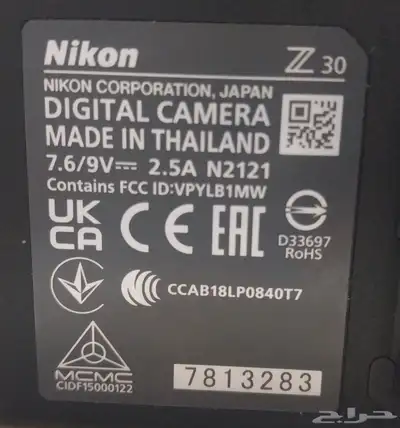 كاميرا نيكون Z30 مع اتنين عدسه اضافيه index