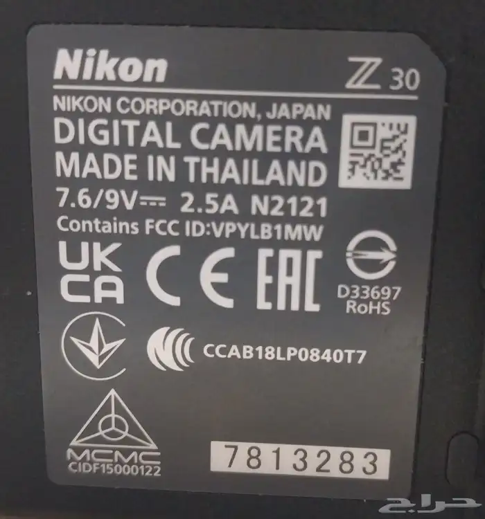 كاميرا نيكون Z30 مع اتنين عدسه اضافيه 0
