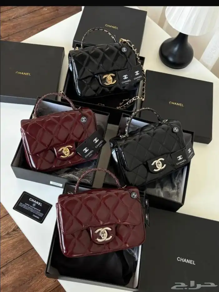 شنط الماستر .. 1