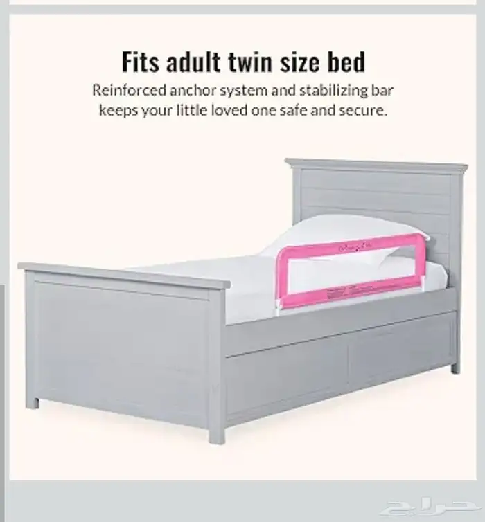 حاجز سرير للاطفال جديد لون وردي 4