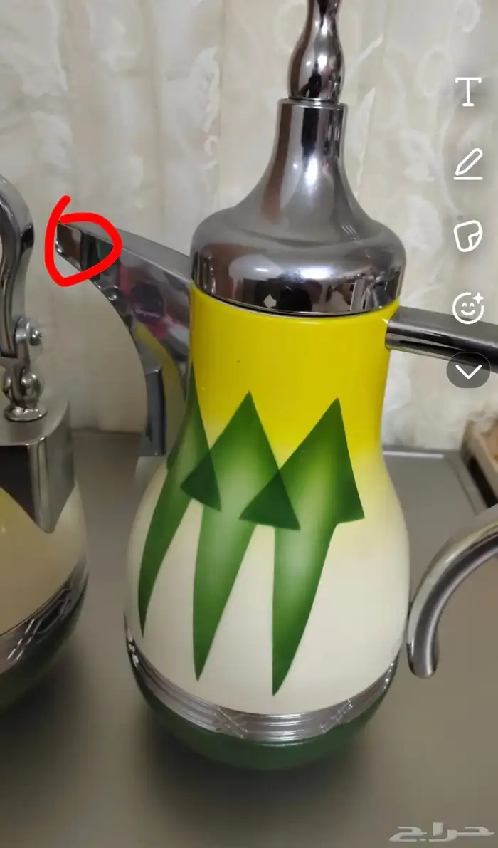 ثلاجه شاهي وقهوة 3