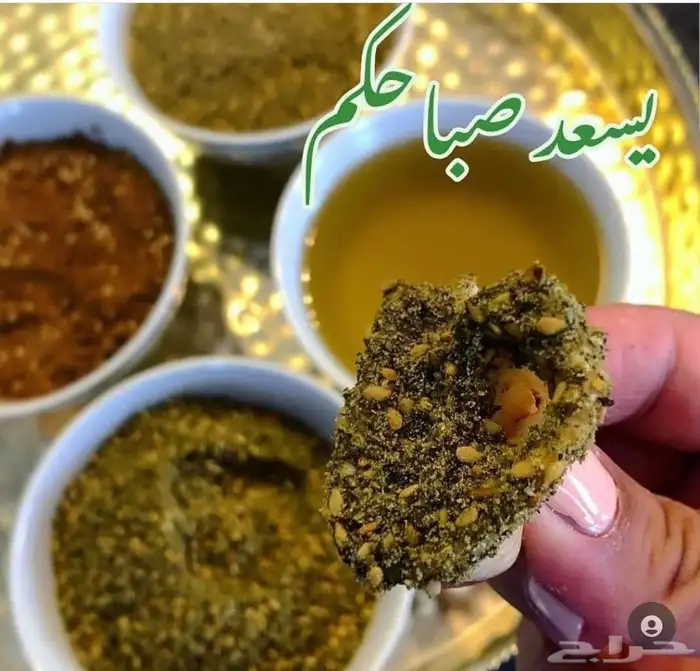 زيت زيتون فلسطيتي جديد بكر بعل معصور على البارد لكل المدن 4