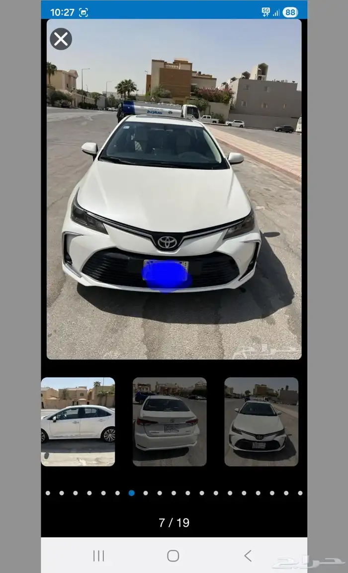Toyota Corolla Full 2021 9