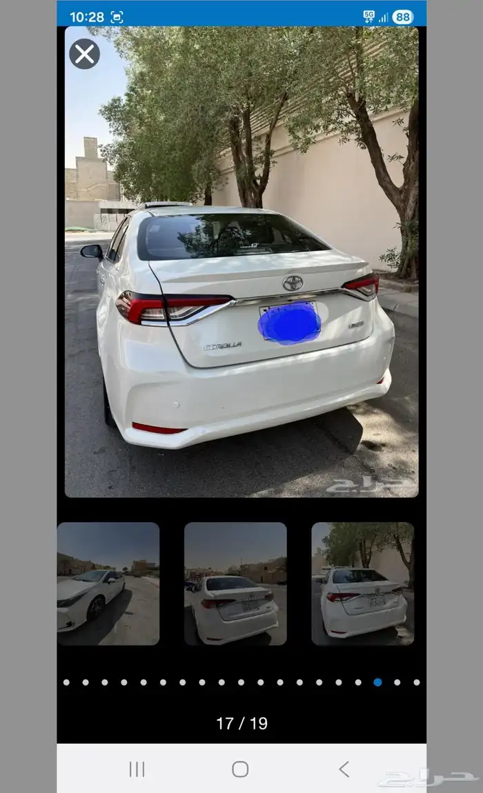 Toyota Corolla Full 2021 2