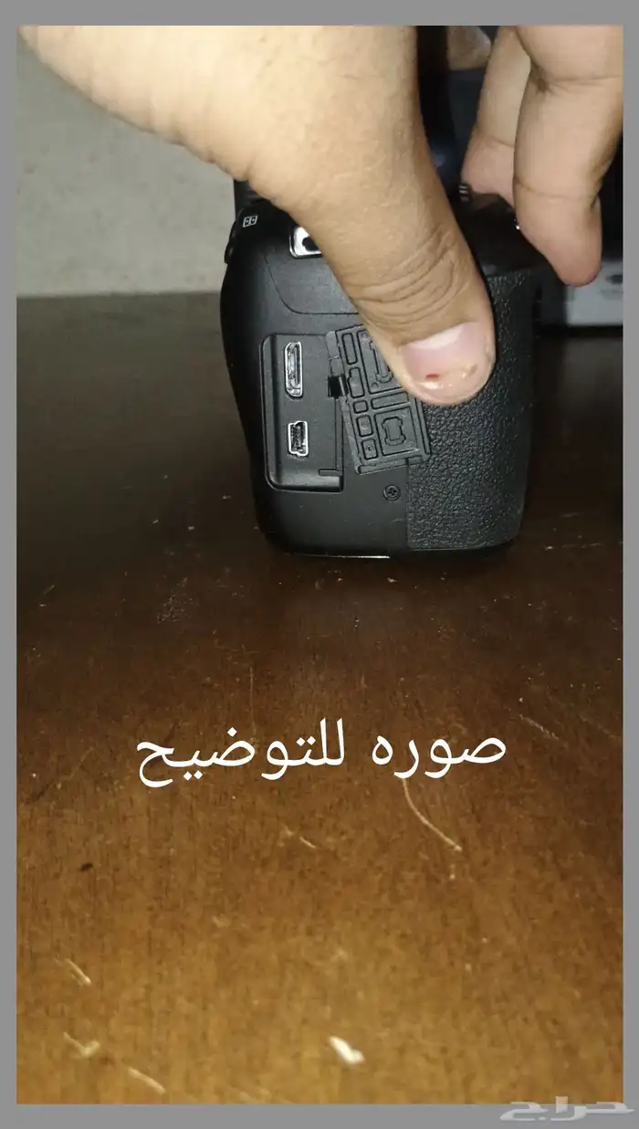 السلام عليكم ورحمه الله وبركاته كاميرا canon eos 4000d 11