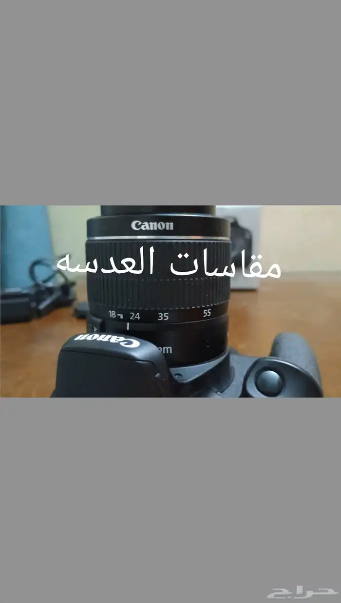 السلام عليكم ورحمه الله وبركاته كاميرا canon eos 4000d 6