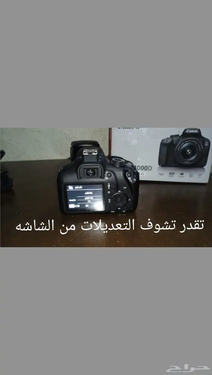 السلام عليكم ورحمه الله وبركاته كاميرا canon eos 4000d 4