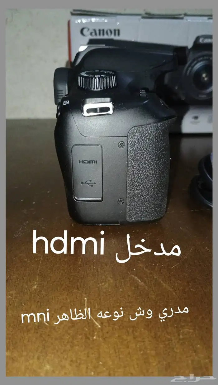 السلام عليكم ورحمه الله وبركاته كاميرا canon eos 4000d 10