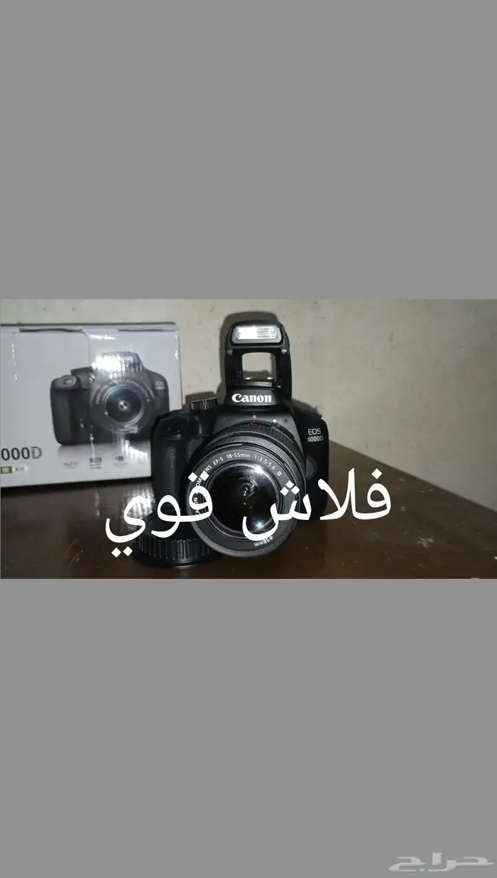 السلام عليكم ورحمه الله وبركاته كاميرا canon eos 4000d 7