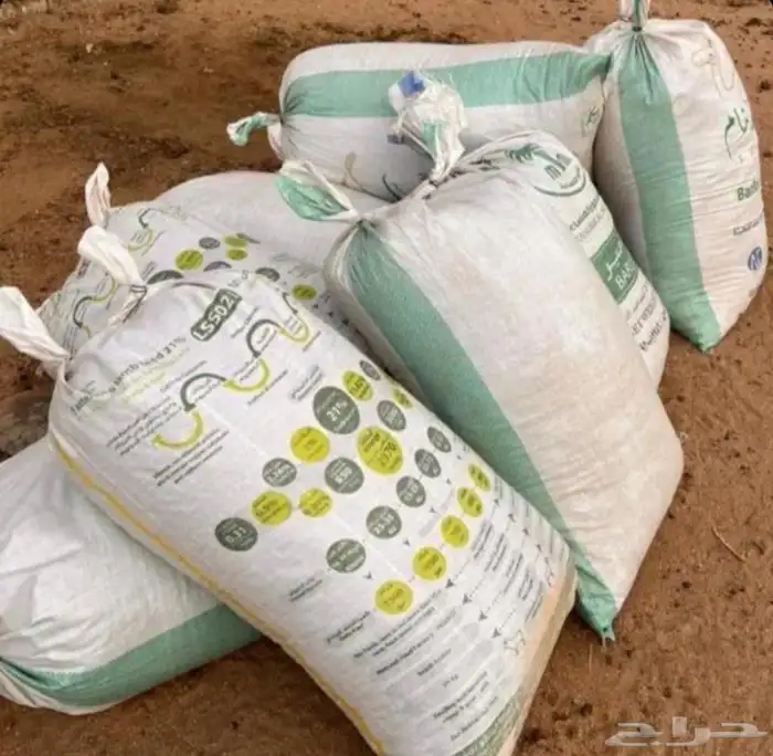 سماد غنم للبيع 0