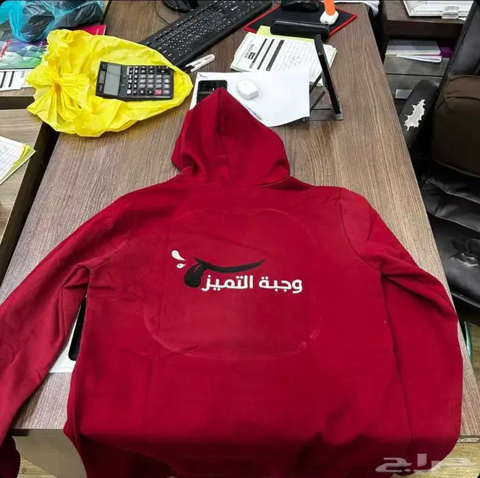 تفصيل وتطريز وطباعة الزي الموحد 7