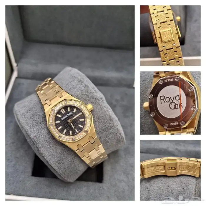 ادمر بياجيه نسائي درجه اولا 7