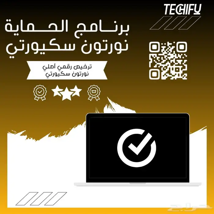 خدمة تنشيط ويندوز و برامج الحمايه 7
