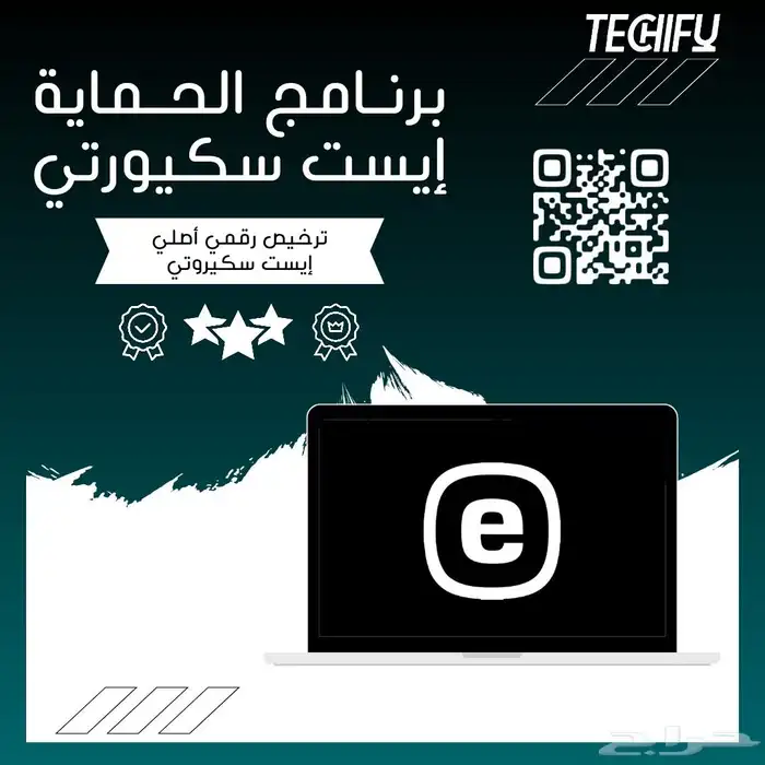 خدمة تنشيط ويندوز و برامج الحمايه 8