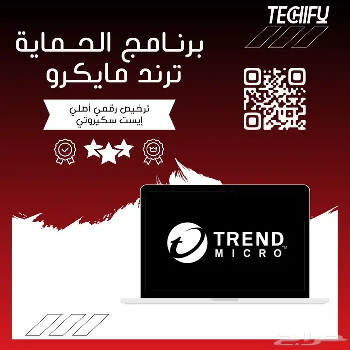 خدمة تنشيط ويندوز و برامج الحمايه 9