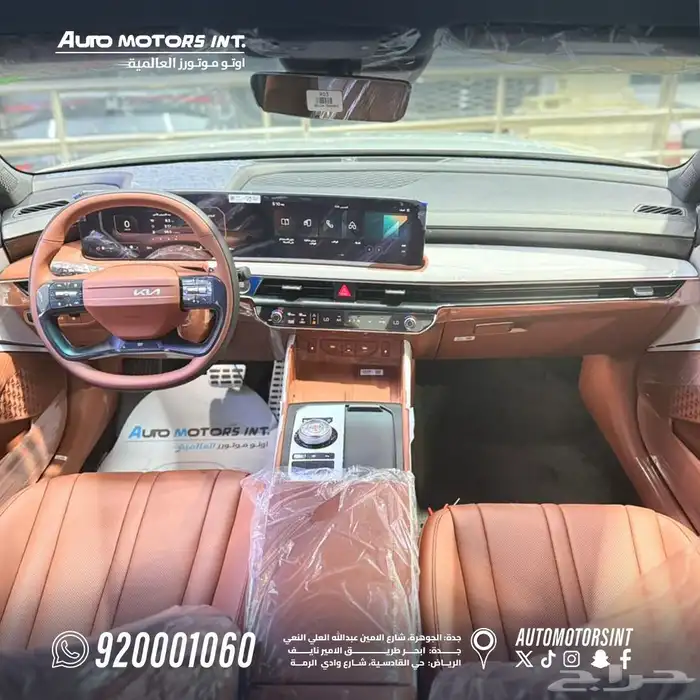 كيا K8 استاندر موديل 2026 عرض خاص بأقل الاسعار جميع الالوان 6