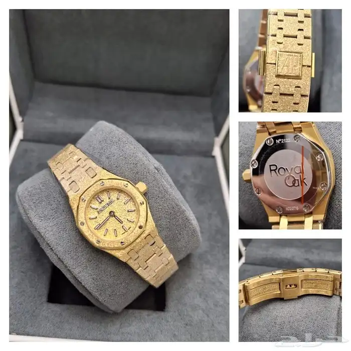 ادمر بياجيه نسائي درجه اولا 9