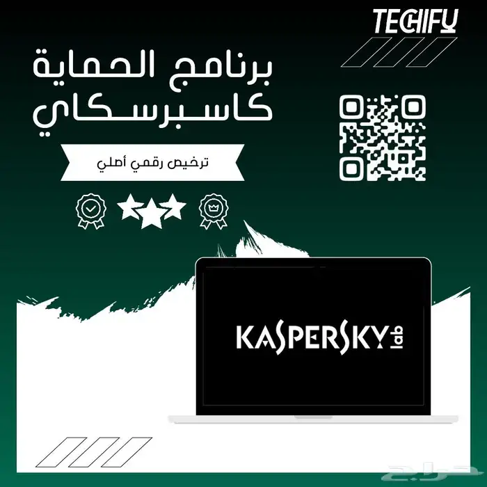 خدمة تنشيط ويندوز و برامج الحمايه 10