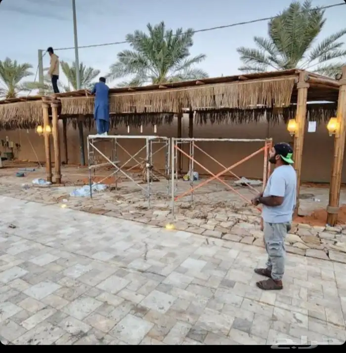 خيزران مظلات قش لافريقي 8