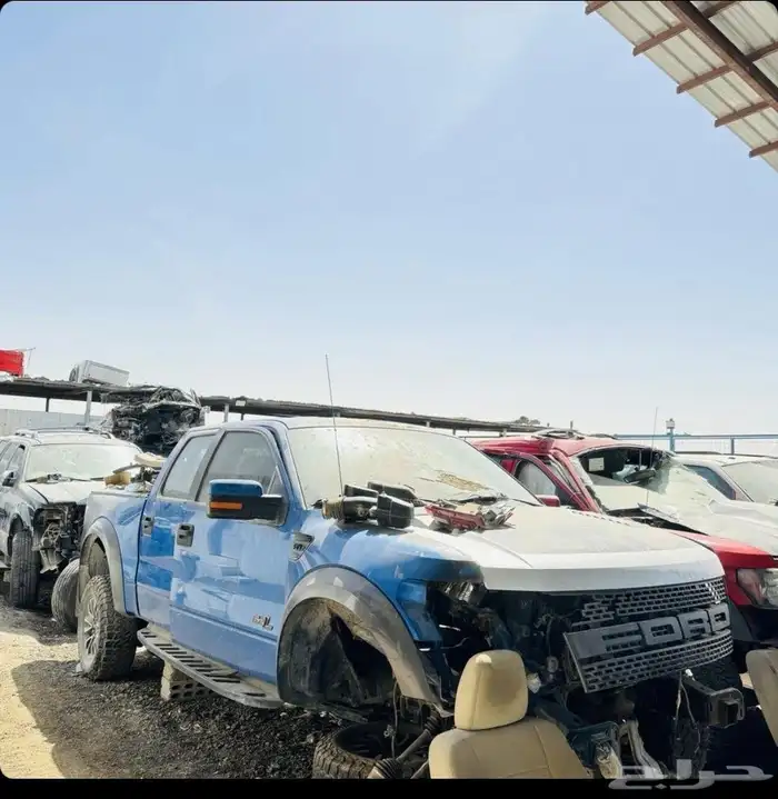 تشليح رابتر 150_250_350 0