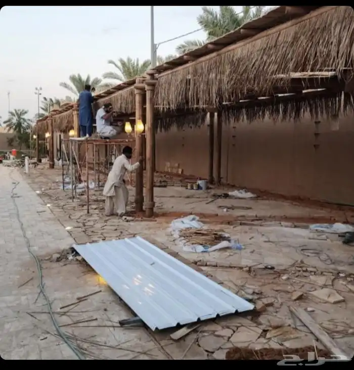 خيزران مظلات قش لافريقي 9