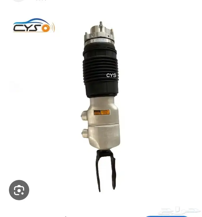 تصليح مساعدات هيدروليك 0