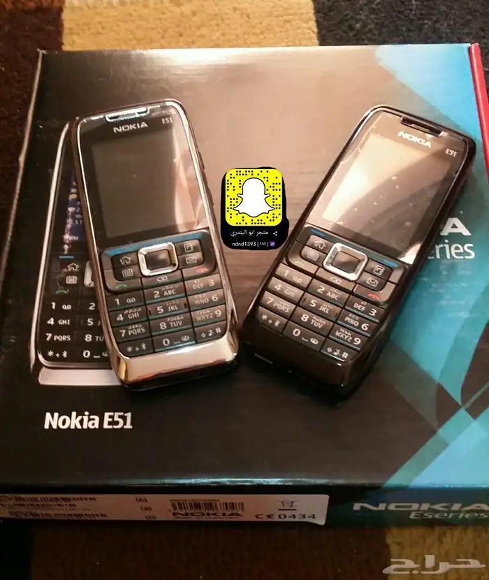 توفير جميع جوالات نوكيا القديمه 41