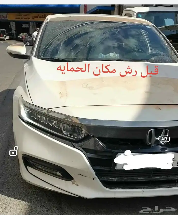 هوندا اكورد 2018 9