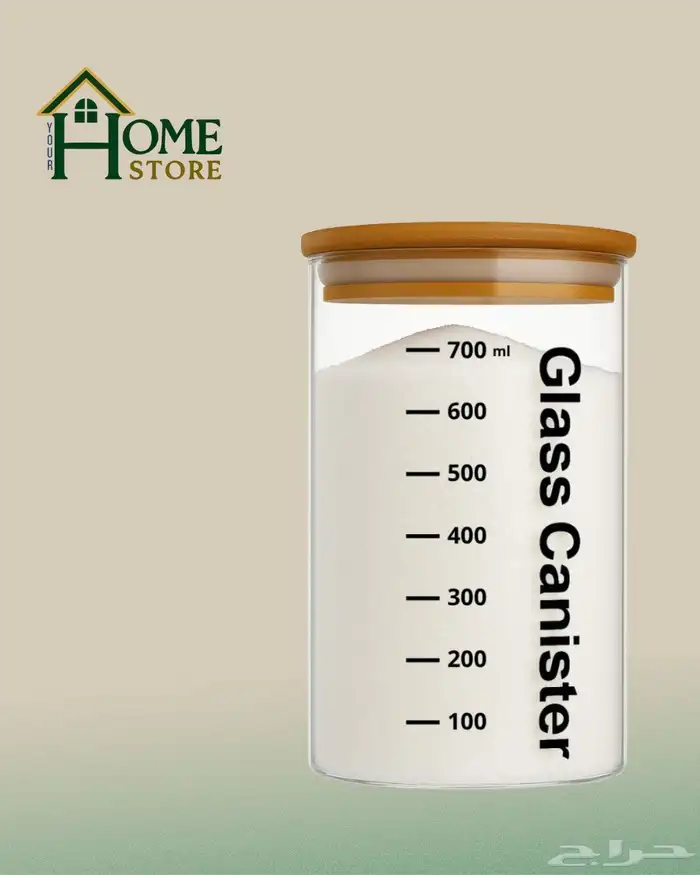 بكج 18 برطمانة زجاج لمختلف التوابل والسوائل من متجر منزلك 6