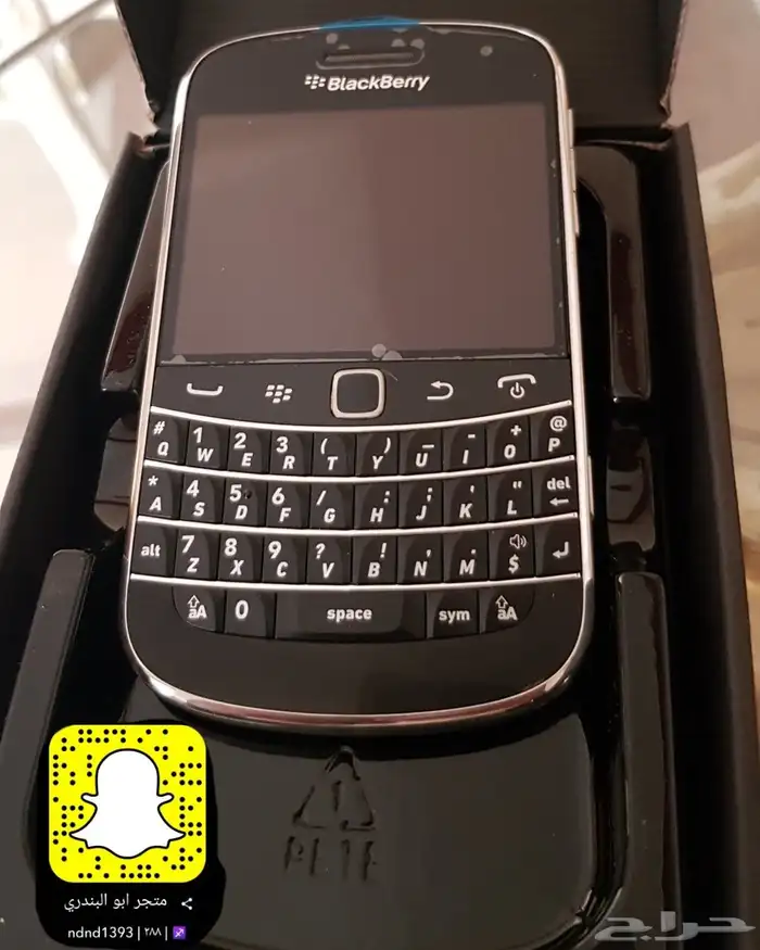 توفير جميع جوالات نوكيا القديمه 11