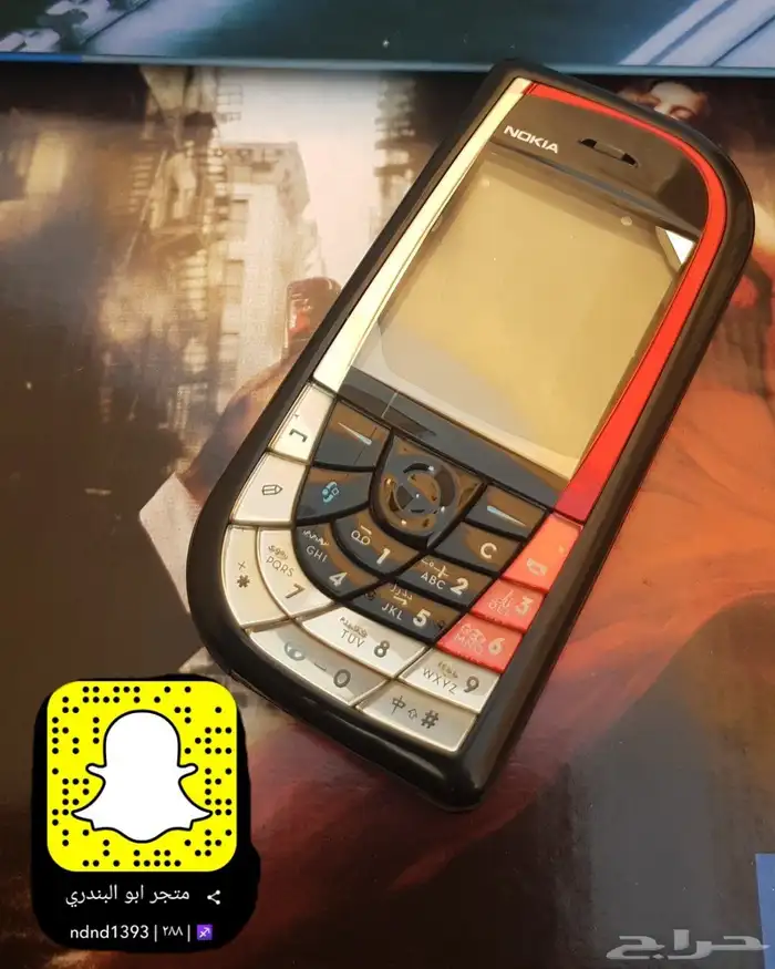 توفير جميع جوالات نوكيا القديمه 12