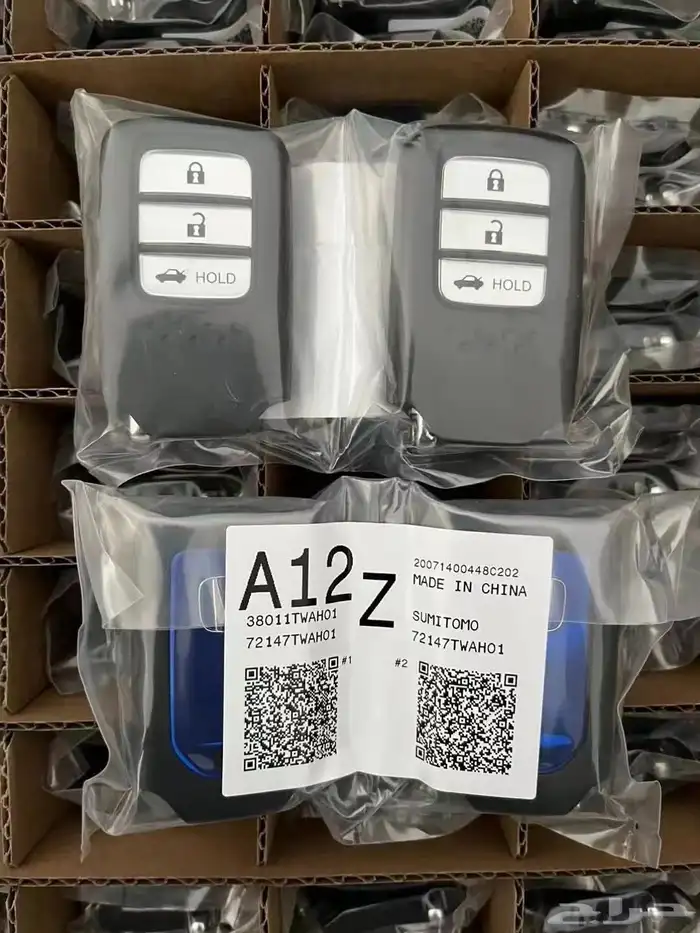 محل مفاتيح ابحر محل مفاتيح في ابحر جده 5