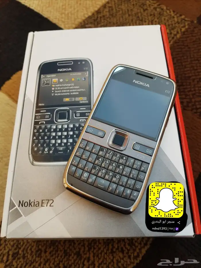 توفير جميع جوالات نوكيا القديمه 44