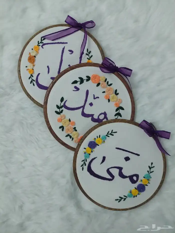 تطريز يدوي 5