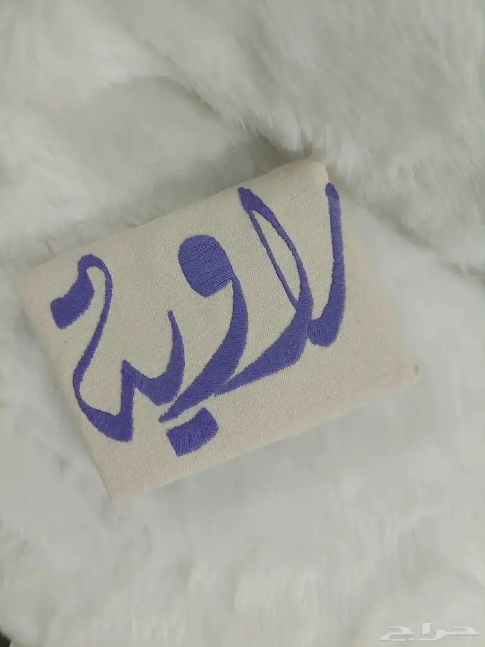 تطريز يدوي 9