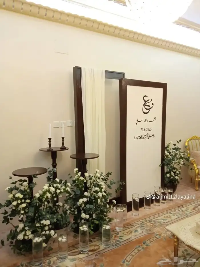 كراسي طاولات كراسي احمر كراسي ريفيه كراسي ملكي كراسي احمر 7