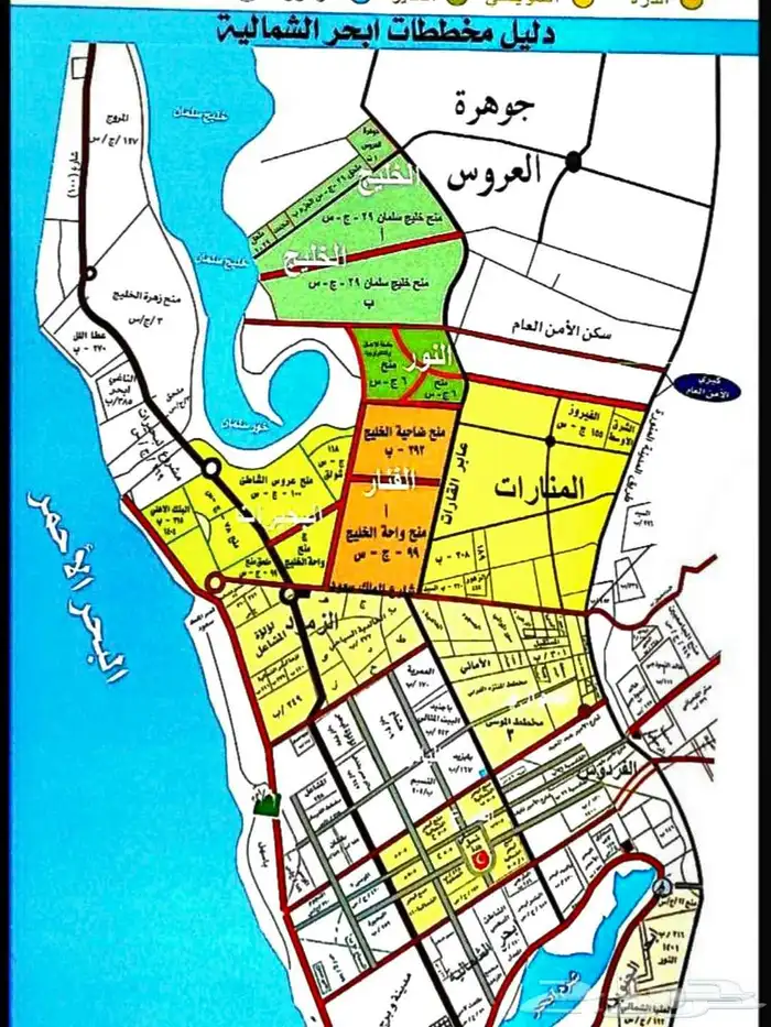 نستقبل عروضكم وطلباتكم العقارية في جميع مخططات مدينة جدة 0